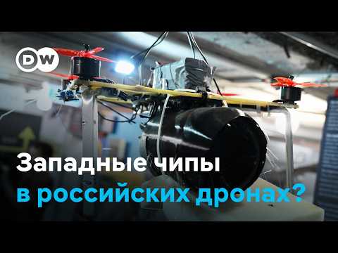 Выставка дронов из России в Берлине
