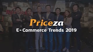 ภาพบรรยากาศงาน Priceza E-Commerce Trends 2019