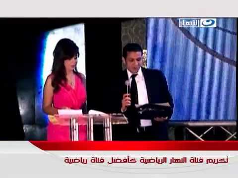 تكريم قناه النهار رياضه كاحسن قناه رياضيه