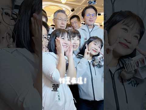 台灣民眾黨7歲了，謝謝每一位陪伴著我們成長的你們！