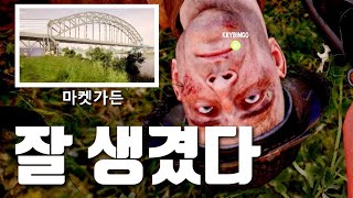 헬렛루즈에 영국군이 업데이트 되었습니다.