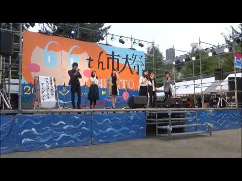 市大祭ステージ2016 あすたりすく