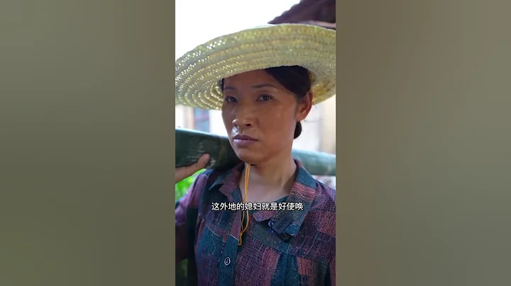 媳妇被村里人嘲笑没有车，不料婆婆转头就给她买新车！ #shorts#婆媳 - 天天要闻