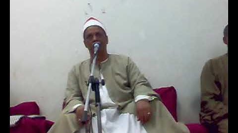 الشيخ احمد عبد الرحمن جبر سورة الزمر مهداه من الشيخ إبراهيم احمد جبر