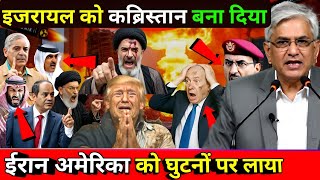 Download Lagu 25 September 2025 |Aaj Ki 25 Sabse Badi Khabrein |Top 25 Breaking News Today |Ravish Kumar PrimeTime MP3 Download Lagu 25 September 2025 |Aaj Ki 25 Sabse Badi Khabrein |Top 25 Breaking News Today |Ravish Kumar PrimeTime MP3