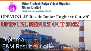 UPRVUNL JE RESULT 2022 | HOW TO CHECK UPRVUNL JE RESULT 2022 | UPRVUNL JE KA RESULT KAISE CHECK KRE