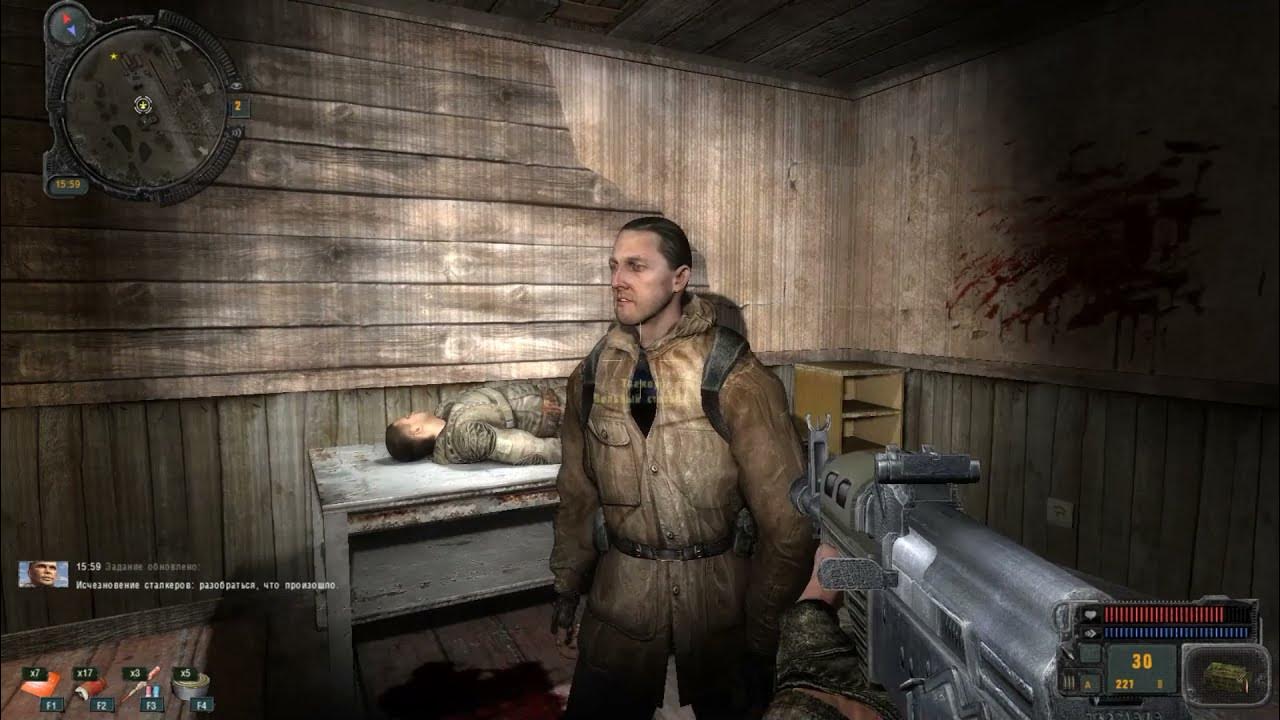 Сталкер тогда и сейчас. Исчезновение сталкера в тру сталкер. Исчезновение сталкера true. Исчезновение сталкера true. Сталкер мод глухарь 2.