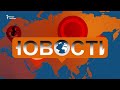 Очереди на границах и в военкоматах: второй день частичной мобилизации в России