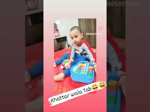 nahane wala tab price