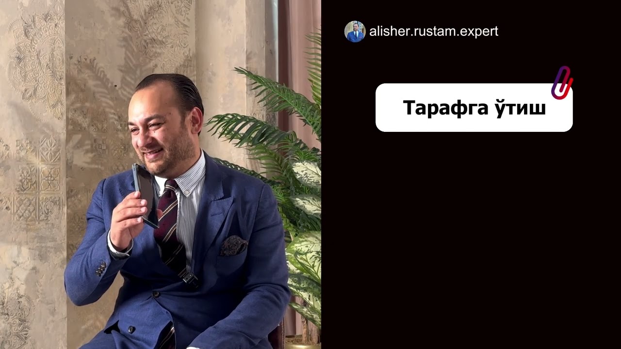 Call centre darslik | Alisher Rustamov