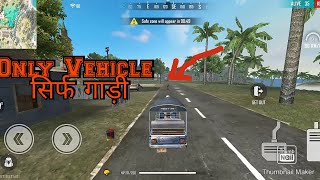 Classic Bermuda 7 kill | By Auto Rickshaw | H_S_R_ Gaming |  Best Gameplay screenshot 1
