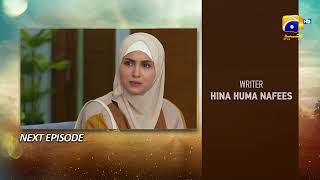 Umm-E-Ayesha Episode 21 Teaser - 31St March 2024 - Har Pal Geo