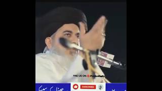 Allama khadim Hussain Rizvi | jalali bayan #islamicvideo #yearofyou #trending #yds #teukuryan