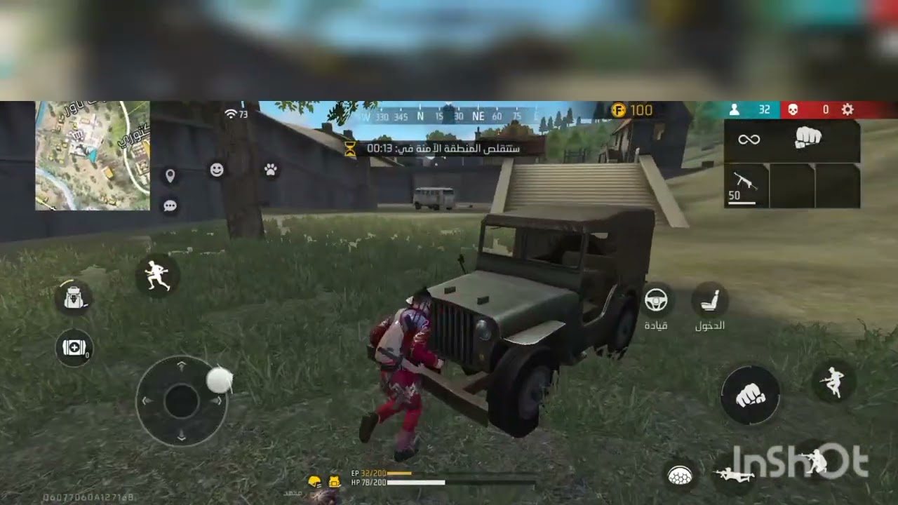 #اول_فيديو_في_القناة