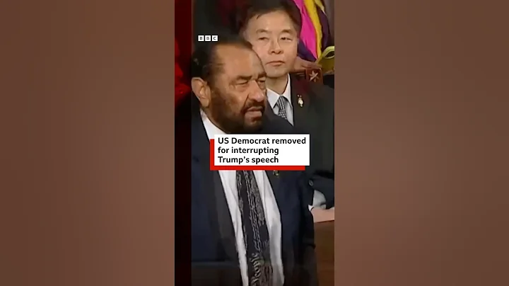 US democrat Al Green removed from House chamber for interrupting Trump's Congress speech. #BBCNews