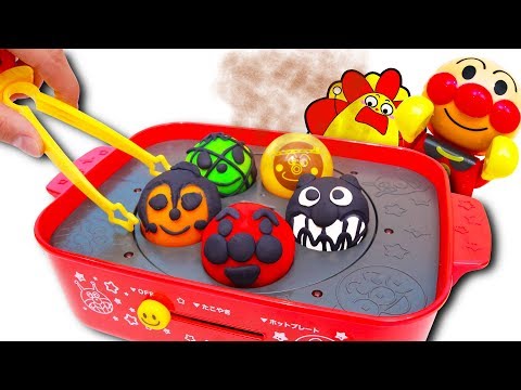 アンパンマン】たこやきノリノリ♪おしゃべりホットプレートでお料理