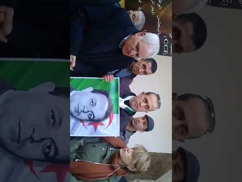Intevention de ALI