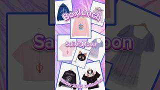 Most of the new Sailor Moon x BoxLunch winter 2025 collection dropped this morning! #sailormoon