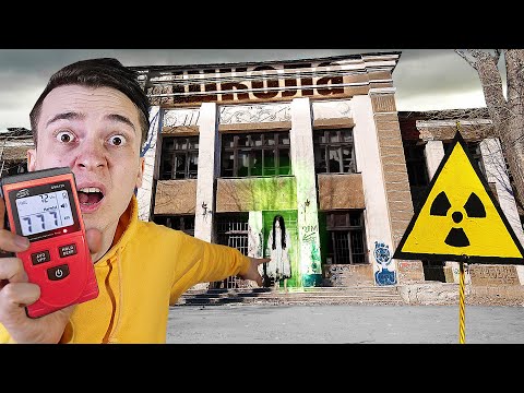 Video: Čo je to rádioaktívna séria?