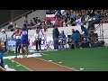 Salto