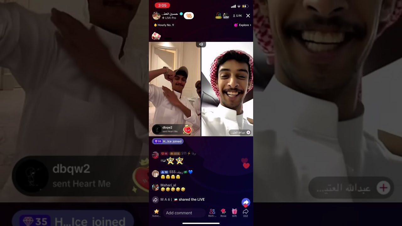 بث حسين العتيبي 23 سبتمبر الجزء الثاني