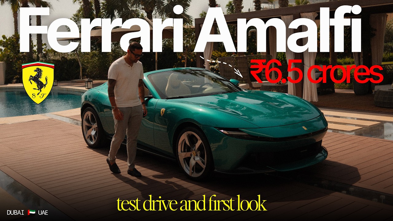 The Ferrari Amalfi at ₹7 Crores - The Test Drive Experience!