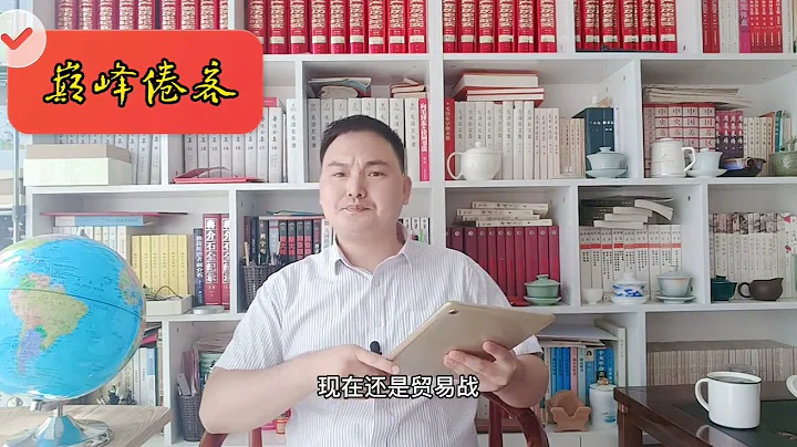 近来印度针对英美两国的两件事，让我很赞赏，这与我们都有关系 - 天天要闻