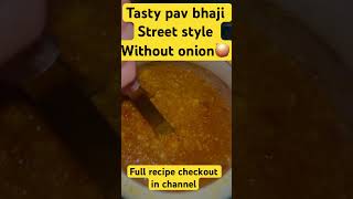 Pav bhaji without onion | pav bhaji recipe | CookWithAmar    pavbhaji