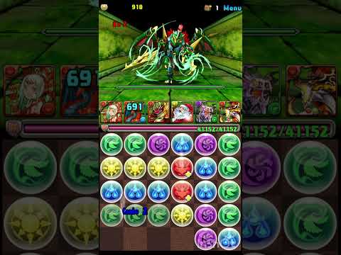 APC パズドラ縛り改 Part341