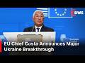 FULL REMARKS: EU President Costa on Ukraine, Budget, Security and Global Trade Competition | AC1E