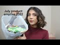 July Product empties 2022 ♡ Products that i&#39;ve used up - Will I repurchase? | Shuanabeauty