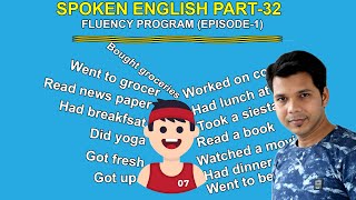 FLUENCY PROGRAM EPISODE-1 || SPOKEN ENGLISH PART-32