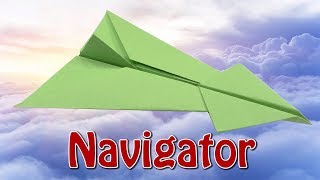 Бумажный самолёт Navigator Paper airplane Navigator