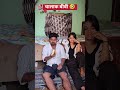 चालाक बीवी🤣90's Old Hindi Songs🥺90s Love Song😍Udit Narayan, Alka Yagnik, Kumar Sanu songs
