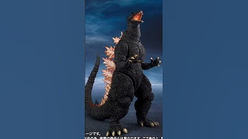 SH Monsterarts Godzilla Final Wars Heat Ray Variant with Gotengo