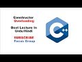 #2 What is Constructor Overloading || C++ || Lecture 8 in Urdu/Hindi