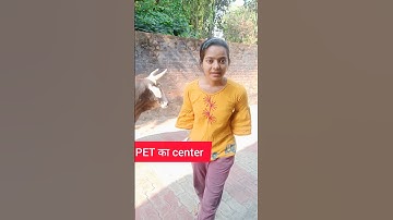 UPSSSC PET 2023 center 💔 PET center #UPSSSC #PET center ❌❌ up exam #police bharti