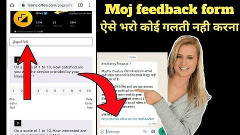 Moj feedback form kaise bhare👍| moj for creator🥰