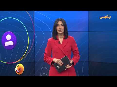 ظلم موظف في عدن: صرخة عبر فيسبوك تطالب بالحقوق