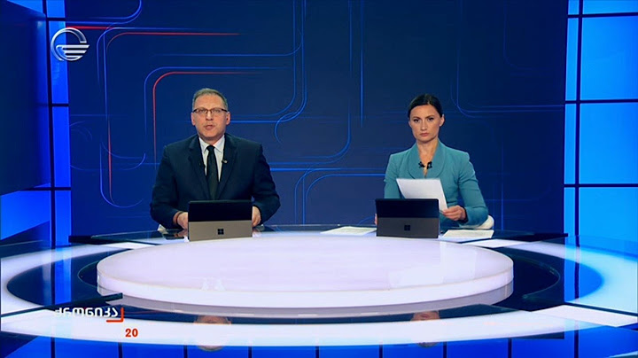 ქრონიკა 20:00 საათზე - 4 ივლისი, 2025 წელი