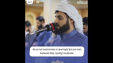 Quran translation 📚  Surah al Furqan | 67-68| سورة الفرقان  Language: #english