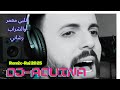 Cheba Sirina قلبي معم ر و شرب راشاني سيرينا Cheba Sirina قلبي معم ر و شرب راشاني سيرينا