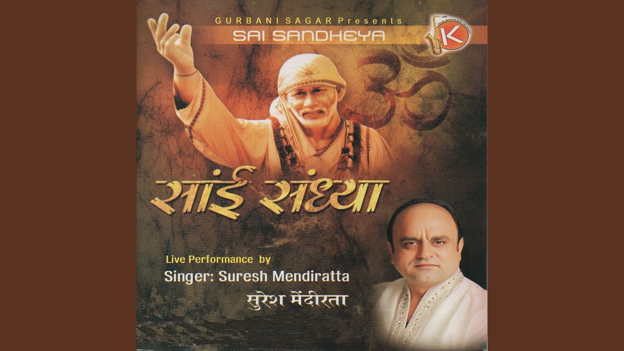 o palan hare lagaan songs o palan hare lagaan songs
