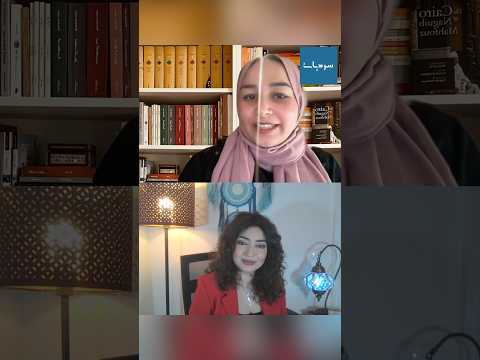 التعاطف هو ما تود حنين الصايغ أن يبقى في ذاكرة قر اء ميثاق النساء كتب 