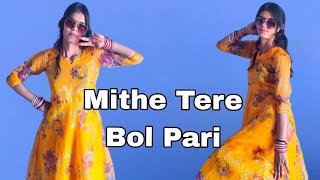 Mithe Tere Bol Pari  Masoom Sharma  Pranjal Dahiya  Aman Jaji  Mukesh  New Haryanvi Song  