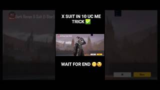 BLOOD REVEN X SUIT IN 10 UC  MAI BTAUNGI AP LOGO KO TRICK|AGR TRICK CHIYE TO COMMENT PE LIKHO X SUIT
