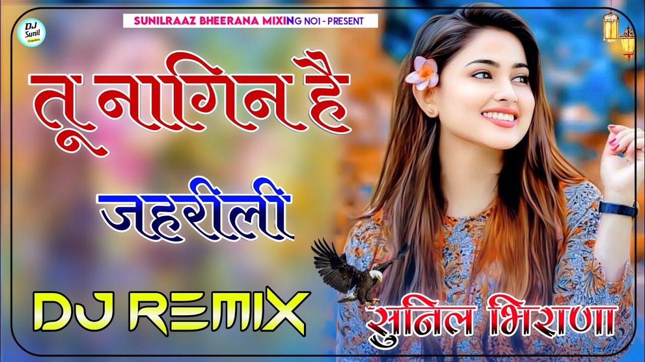 Main Mithi Mithi Been Bajau Nagin 3D Brazil Remix Song Dj Sunil