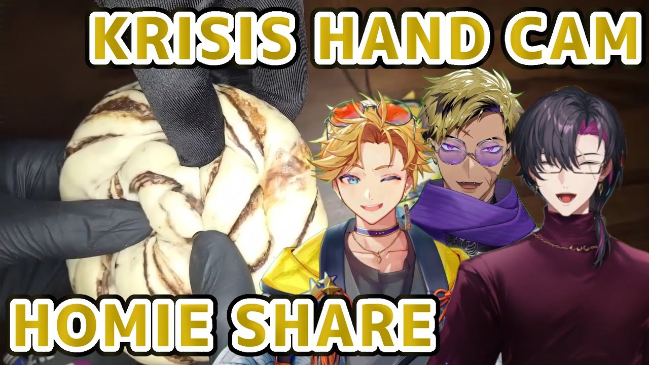 ［日本語字幕］すべからく全てのものを分かち合うHomie大好きKrisis のオフコラボ［にじEN切り抜き］
