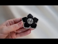 Черная брошь цветок с кристаллами Сваровски, вышитая брошь
