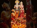 #bhagwan #सीताराम सीताराम 🙏🙏🙏🙏🌺🌺🌺🌺🌺